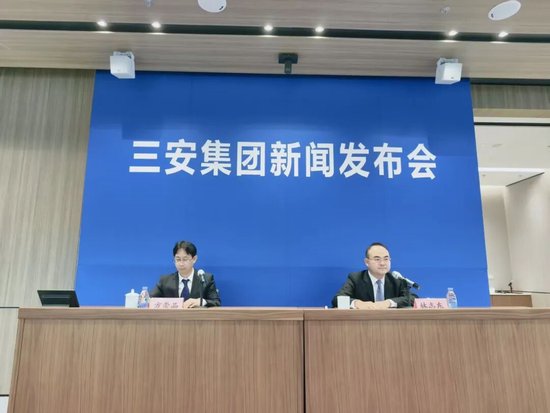 实控人被留置后,600703最新回应