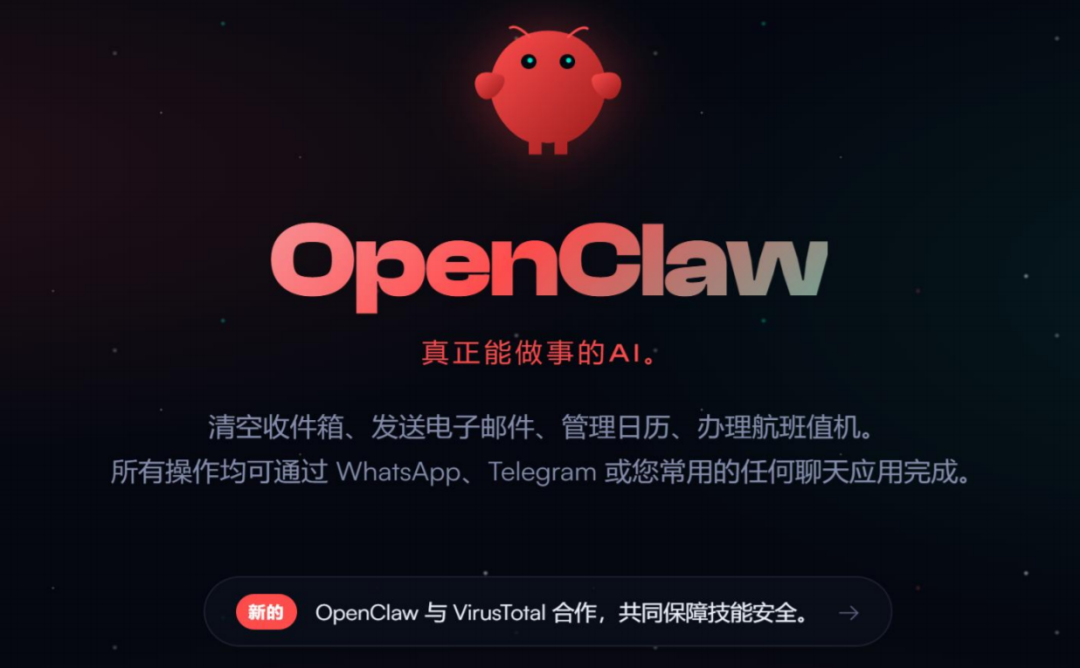 用AI“龙虾”炒股,有投资者称“取得月赚90%惊人战绩”,有人20万元却亏掉8万元!记者调查:普通人能玩吗?