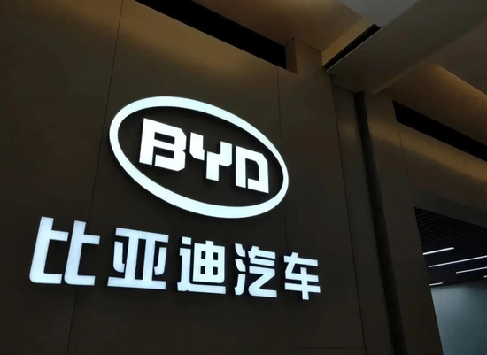 比亚迪“增收不增利”,王传福身家缩水200亿