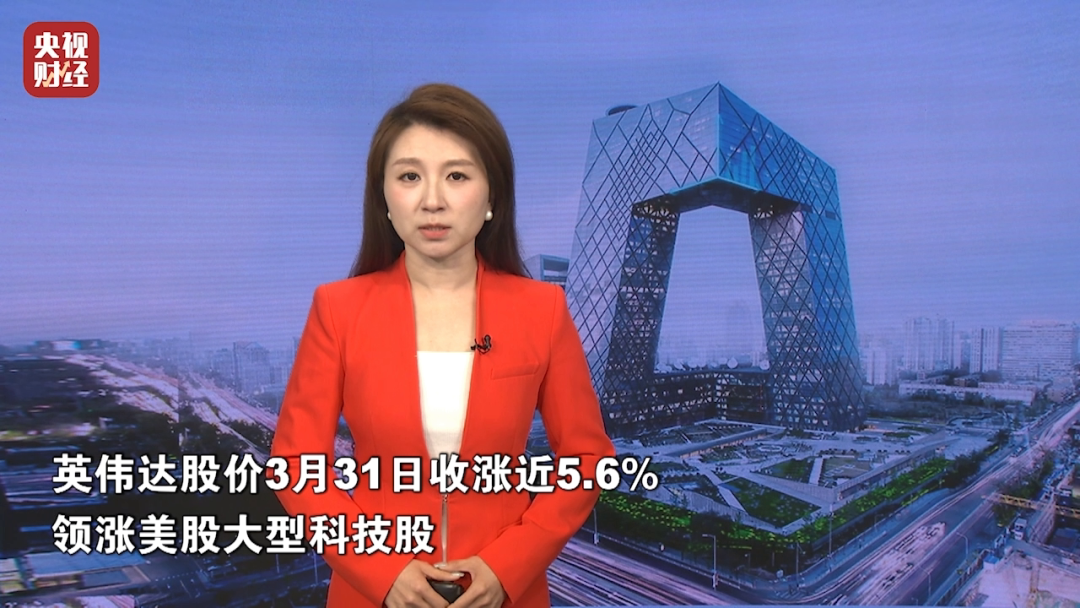 全线飙升!金价银价,暴涨