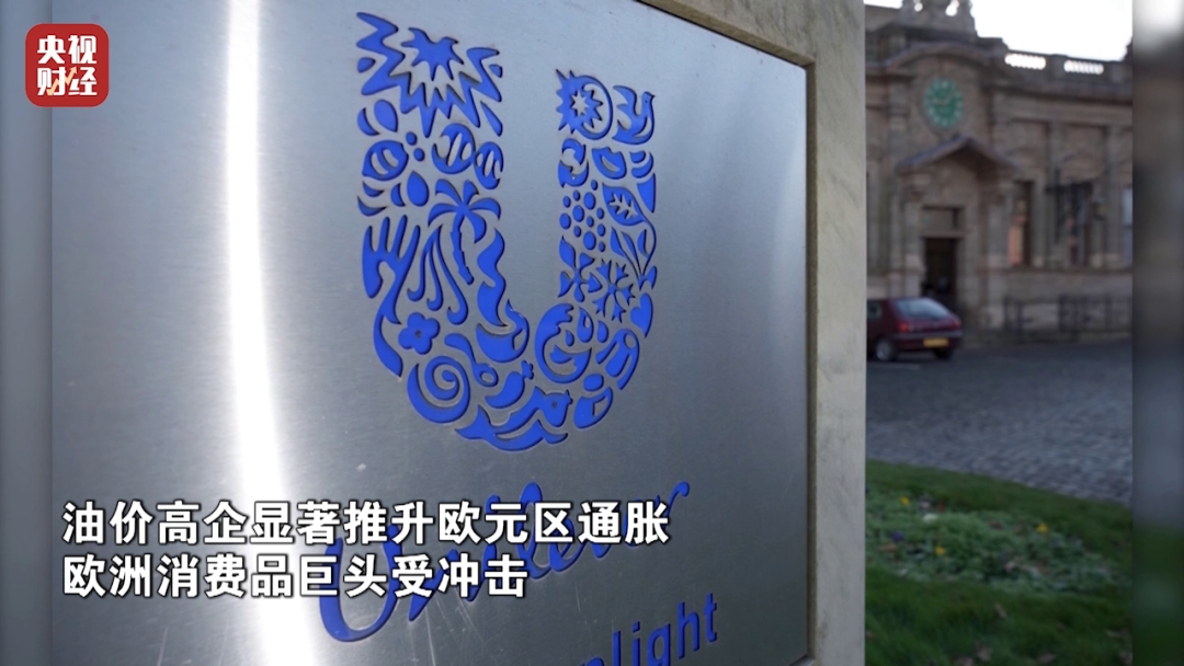 全线飙升!金价银价,暴涨