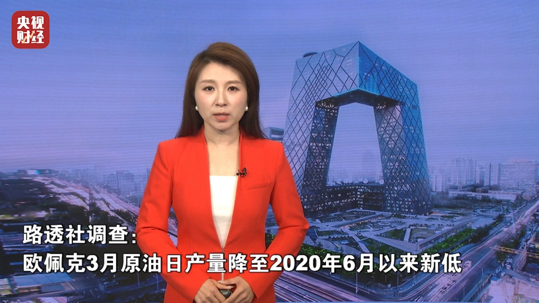 全线飙升!金价银价,暴涨