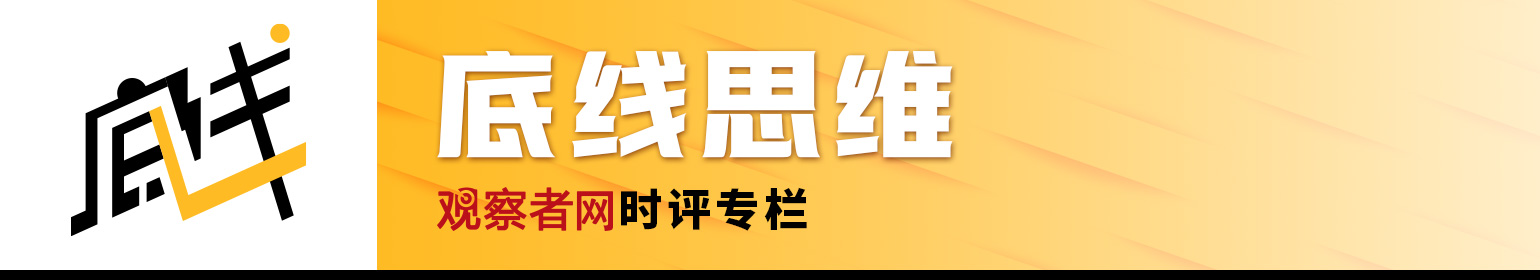顾嘉时 | 乱世黄金也会跌：这轮金价震荡给普通人的提醒