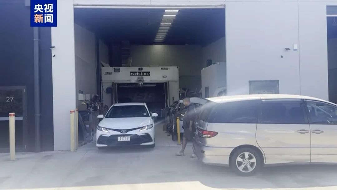叶黄素品牌“澳洲优思益”被曝光：“进口”是包装的、品牌故事是编的、国际大奖是买的、专家网红是雇的……