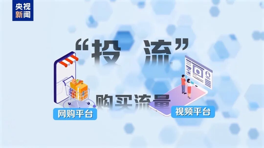 叶黄素品牌“澳洲优思益”被曝光：“进口”是包装的、品牌故事是编的、国际大奖是买的、专家网红是雇的……