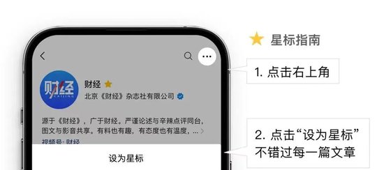 盘点39家基金公司经营账本:谁是隐形王者?谁显著掉队?