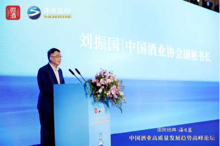 聚焦春糖 | 锚定高质量发展,洋河海之蓝领衔行业共探酒业新蓝图