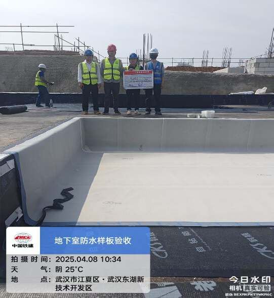 两项荣誉加冕!远洋建管助力武汉高端智能装备制造产业基地提速增效