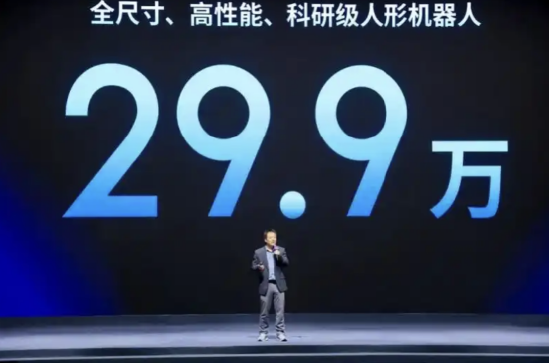 优必选交卷:人形机器人卖出1079台收入8.2亿,占比41.1%公司仍亏7.89亿 | 长三角资本局