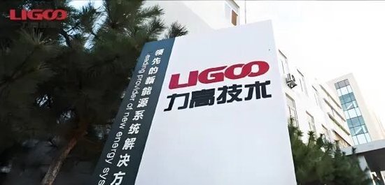 力高新能二战IPO:业绩增长现金流持续“失血”、募资额两年增长12亿元