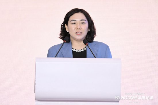 邸楠:2026年房地产迎来真正的重整窗口期