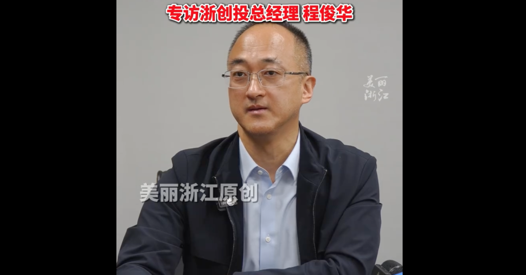对话张雪机车投资人:张雪初看“不完美”,为何两个月前会投他