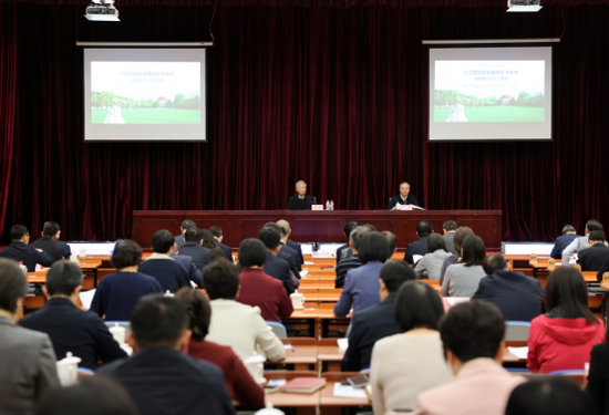 金融监管总局举办党委理论学习中心组集体(扩大)学习暨专题辅导讲座