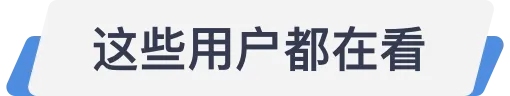 马兴瑞涉嫌严重违纪违法正接受中央纪委国家监委纪律审查和监察调查