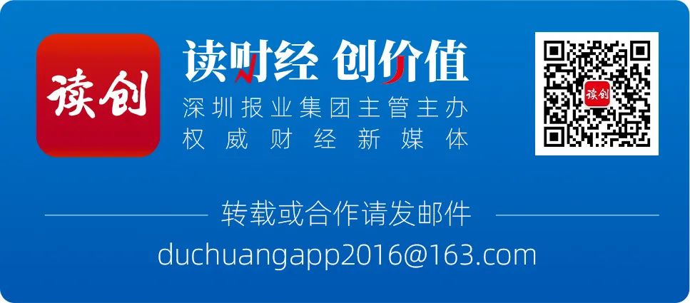 光大证券MPS诉讼终告失利,海外并购惨亏收场但风险出清