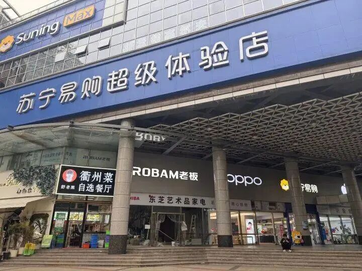 突传涨价！包含所有牌子、所有电器，最高可能30%！店员：最好4月中旬前买