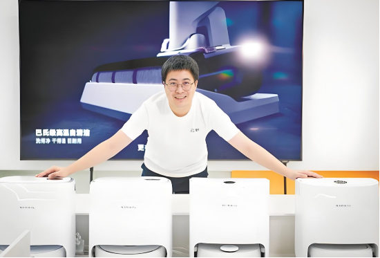 IPO前夜，并肩10年的联创突然出走？ 云鲸“内忧外患”藏不住了|BUG