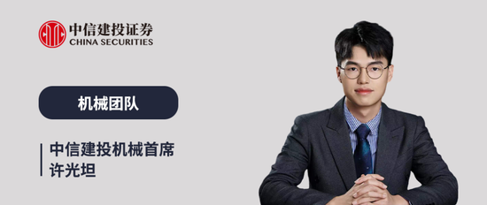 中信建投:持续推荐燃气轮机板块,美国再抛MATCH法案看好半导体设备自主可控