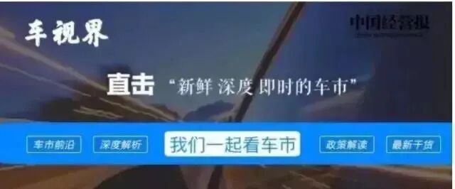 18,057辆!比亚迪斩获曼谷车展销量第一!中国新能源改写泰国车市格局