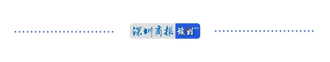 大幅下跌！华强北内存条价格“变脸”