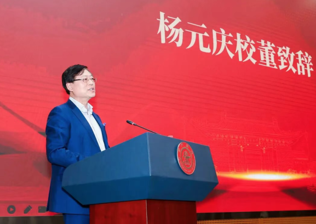 昔日“最贵CEO”联想集团杨元庆，再向母校捐2亿