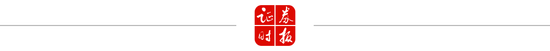 中东，突生变数！伊朗称停火或谈判没有意义，油价拉升！