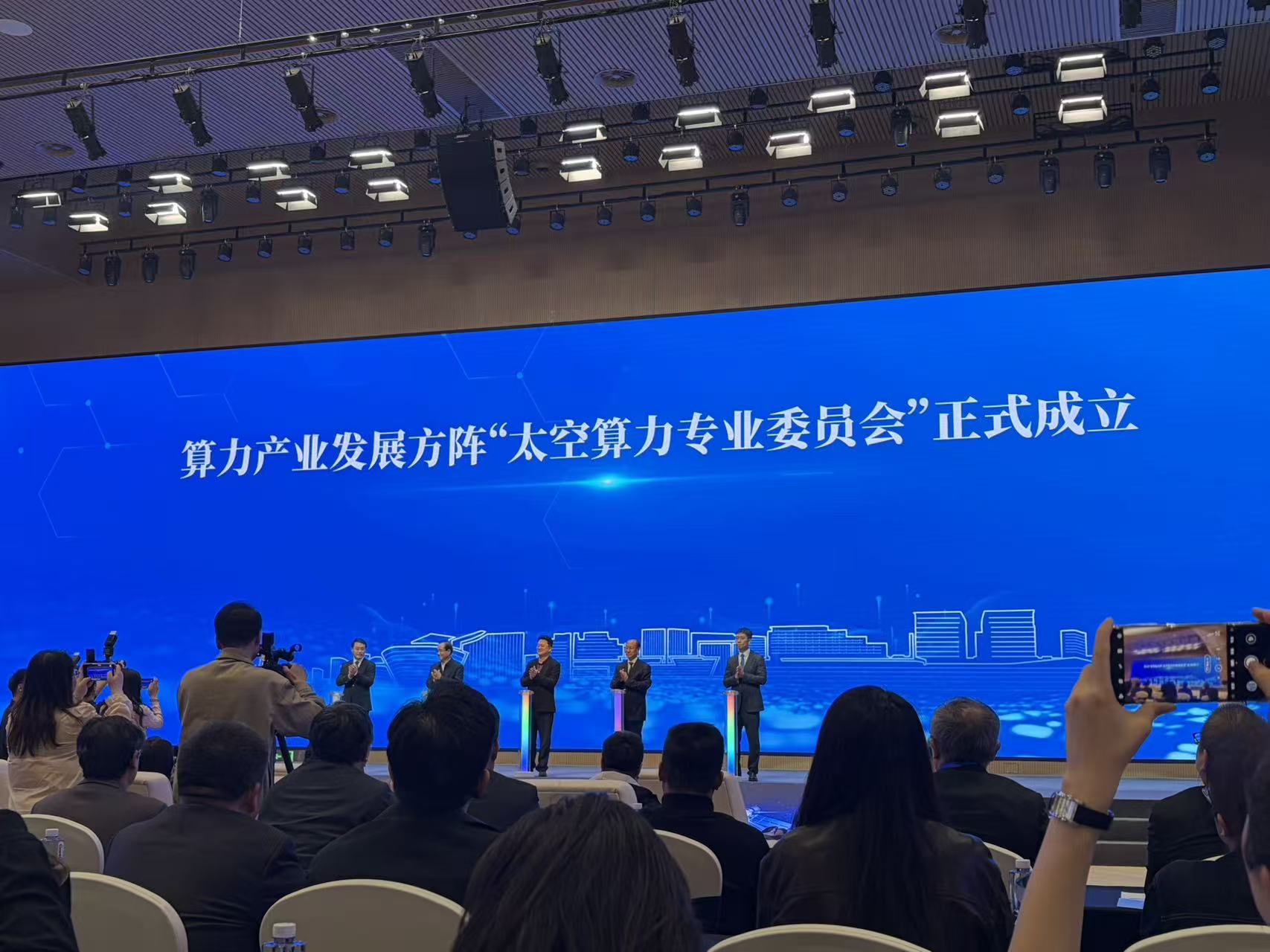 马斯克已行动，中国算力上天还要等多久？