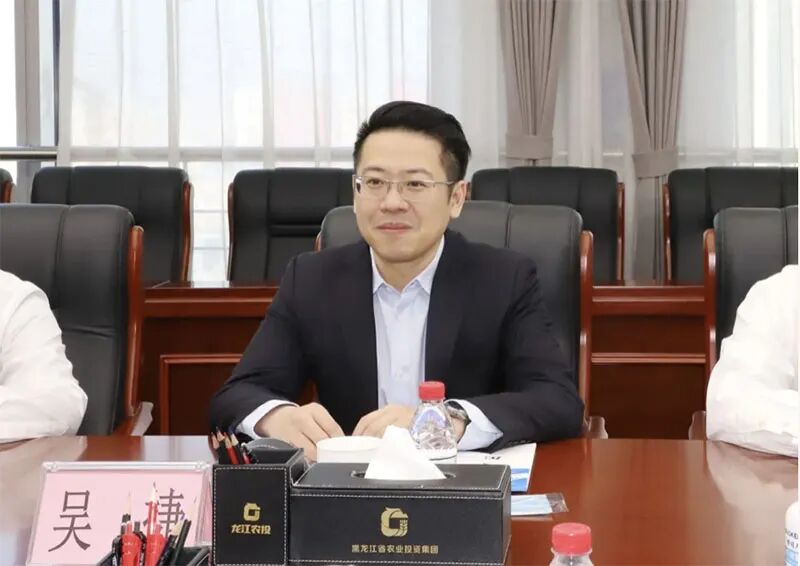 4000亿钢铁巨头,迎来“80后”总裁!
