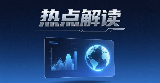 创新药又一里程碑式突破!首个国产ADC新药获批上市,为肿瘤患者带来新希望