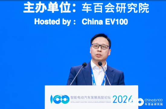 靳玉志:华为每年发布的新的技术都成为整个行业跟随学习的对象