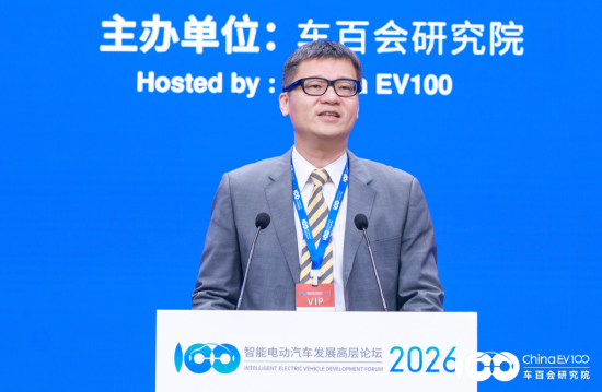 京东汽车总裁缪钦：国民好车90%的用户是全程线上决策并完成交易