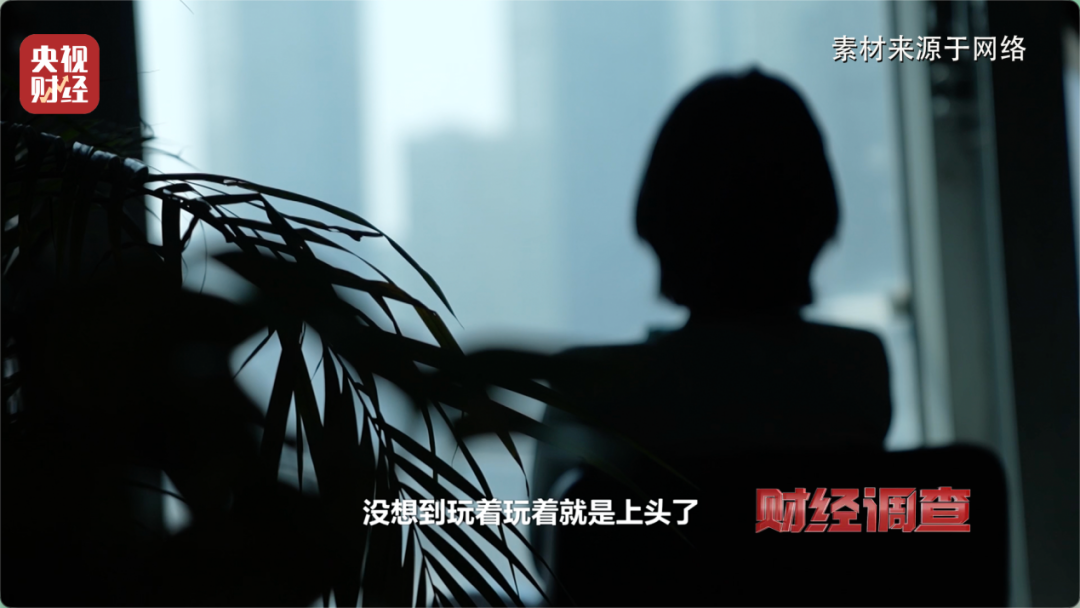 日入5位数,9.9元即可生成视频?央视曝光AI“造黄”产业链