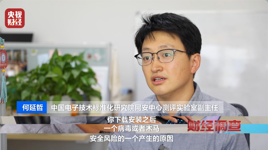 日入5位数,9.9元即可生成视频?央视曝光AI“造黄”产业链