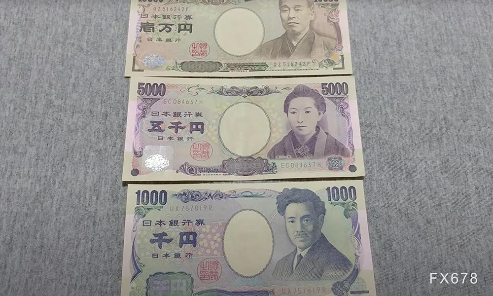 美元兑日元连续第三天走强 地缘紧张推升避险情绪