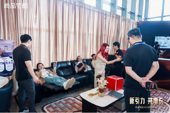 锚定新航向 共赴新增长:尚品宅配2026峰会发布全新战略布局