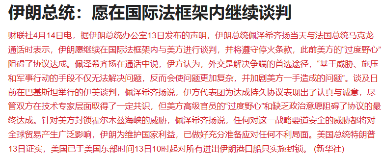 尾盘大利好!A股爆拉收复4000点,ETF放量大资金进场了?