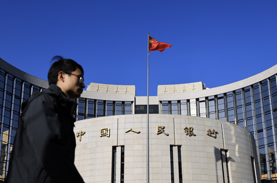 央行连续两个月缩量续作买断式逆回购 释放什么信号?