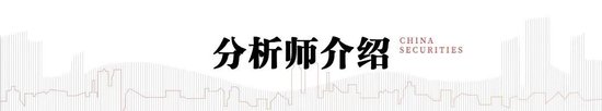 中信建投:持续推荐燃气轮机板块,机器人马拉松即将开赛国产链值得关注