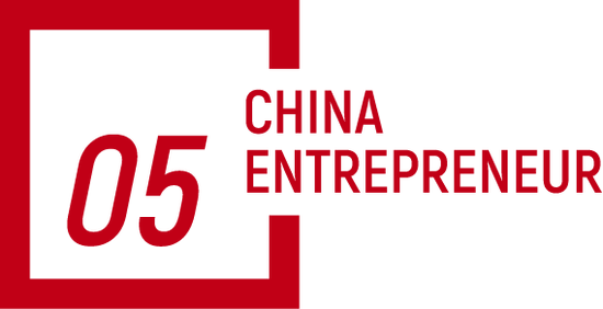 倒计时1天!商界木兰年度聚会:谈AI、聊消费、话初心
