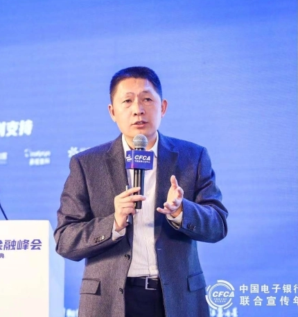 渤海银行:谢凯担任首席信息官的任职资格获监管核准