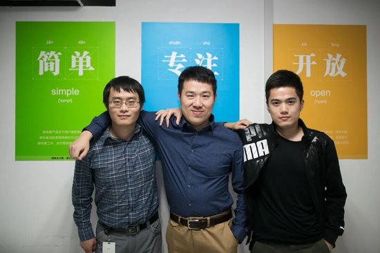 群核 IPO 后与黄晓煌聊这 15 年:被嫌弃的 GPU、冠军酷家乐、空间智能、六小龙