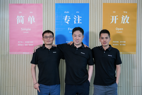 群核 IPO 后与黄晓煌聊这 15 年:被嫌弃的 GPU、冠军酷家乐、空间智能、六小龙