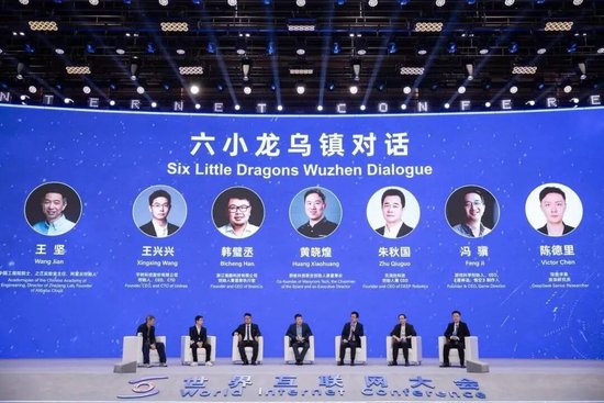 群核 IPO 后与黄晓煌聊这 15 年:被嫌弃的 GPU、冠军酷家乐、空间智能、六小龙