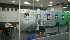 群核 IPO 后与黄晓煌聊这 15 年:被嫌弃的 GPU、冠军酷家乐、空间智能、六小龙