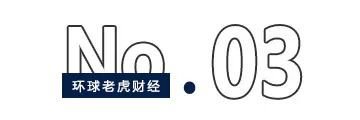 周群飞难解苹果“依赖症”，业绩暴雷的蓝思科技成资本“弃子”？