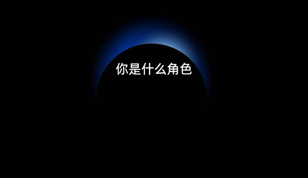 东方之珠整月未眠
