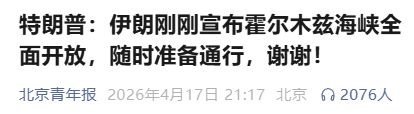 “中际旭创们”的剧本,会在哪些赛道重演?