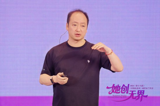 钉钉陈航谈AI：公司全员禁写文档，被我发现肯定批评