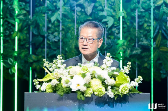 香港财政司司长陈茂波:Web3+AI重塑全球金融生态 须确保人类主控干预 完善跨境监管与权责划分