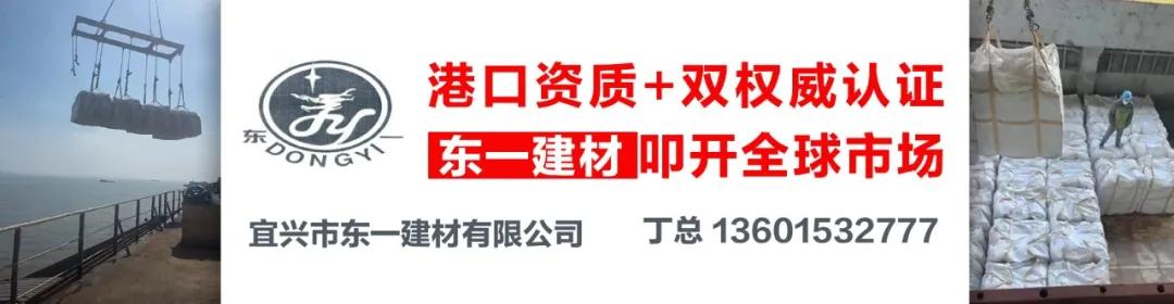 董事长点赞!金隅冀东张家口、晋北区域实现一季度“开门红”